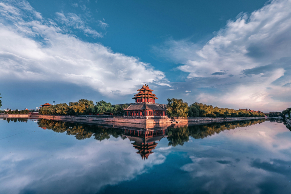 Cina